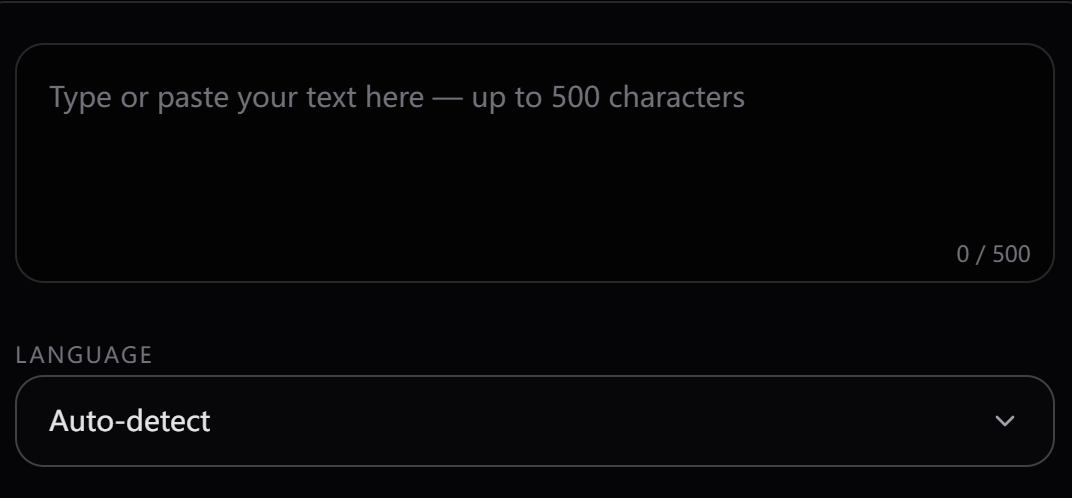 Text box screenshot highlighting input area